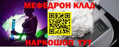 дмт Изобильный