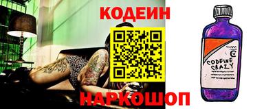 дмт Изобильный