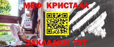 альфа пвп VHQ Ирбит