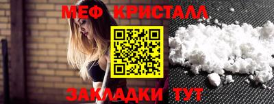 альфа пвп VHQ Ирбит