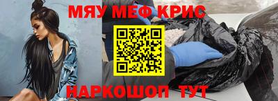 дмт Изобильный
