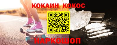 дмт Изобильный