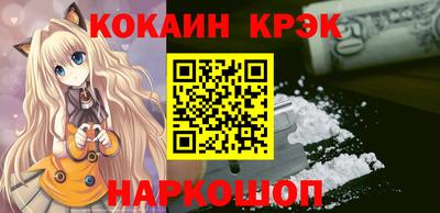 дмт Изобильный