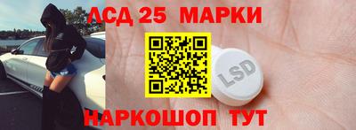 альфа пвп VHQ Ирбит