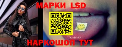 альфа пвп VHQ Ирбит
