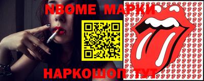 альфа пвп VHQ Ирбит
