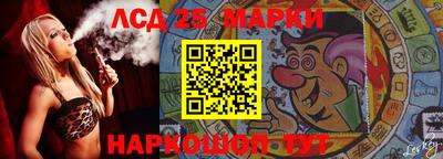 альфа пвп VHQ Ирбит