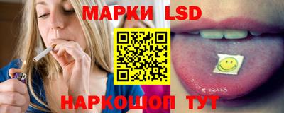 альфа пвп VHQ Ирбит