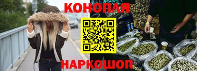 амфетамин Ипатово