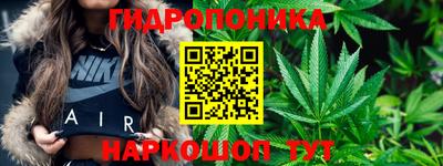 амфетамин Ипатово