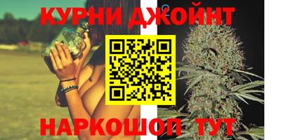 альфа пвп VHQ Ирбит