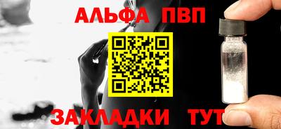 дмт Изобильный