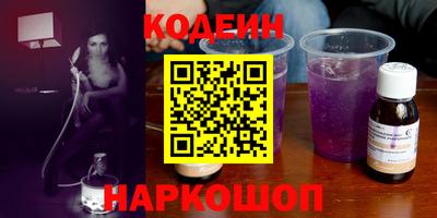 альфа пвп VHQ Ирбит