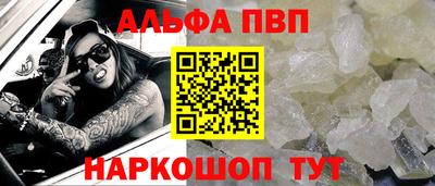 дмт Изобильный