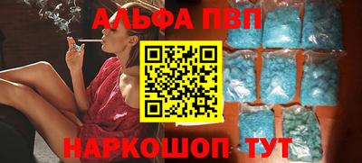 дмт Изобильный