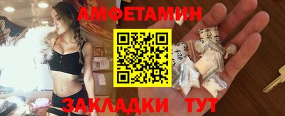дмт Изобильный