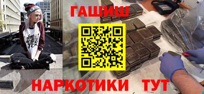 альфа пвп VHQ Ирбит