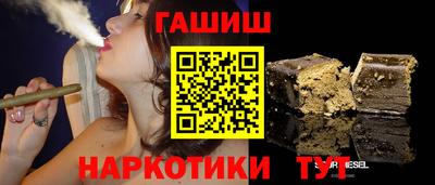 дмт Изобильный