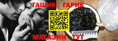 дмт Изобильный