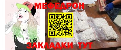 альфа пвп VHQ Ирбит