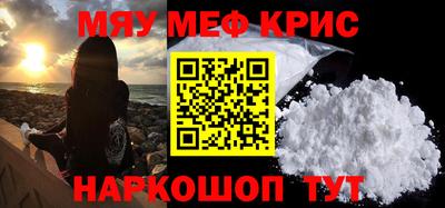 дмт Изобильный
