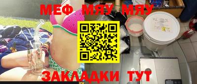 альфа пвп VHQ Ирбит